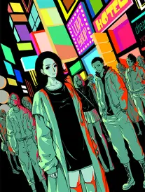 墨色人间 水墨漫画封面