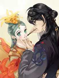 纸上剑歌 武侠漫画封面